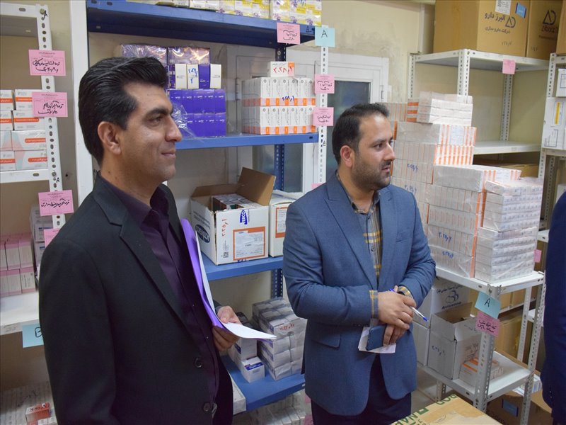 ارزیابی وزارتی