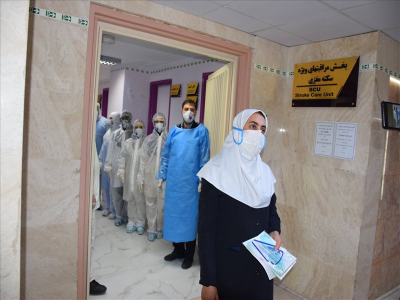 بخش SCU  مرکز