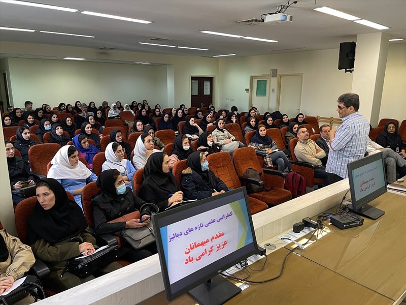 تازه های دیالیز