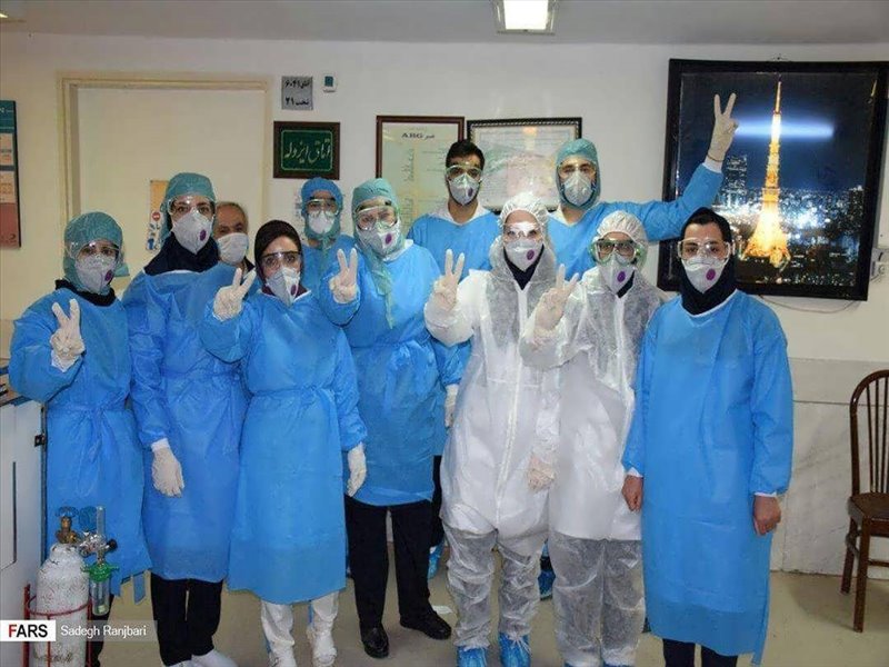 بخش عفونی مرکز