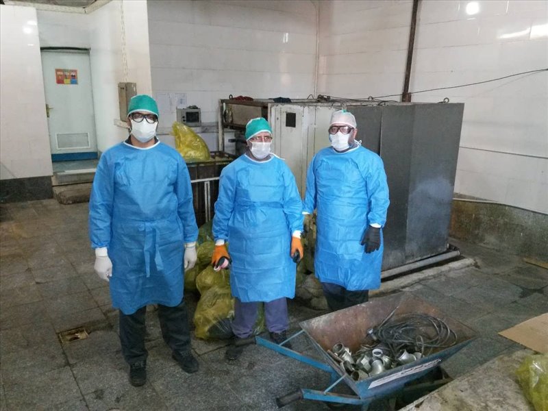 گروه تاسیسات مرکز