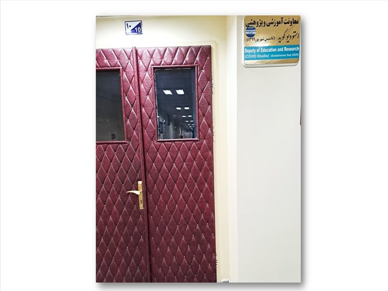 استودکوید