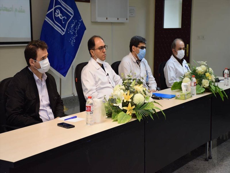 نشست خبری مرکز