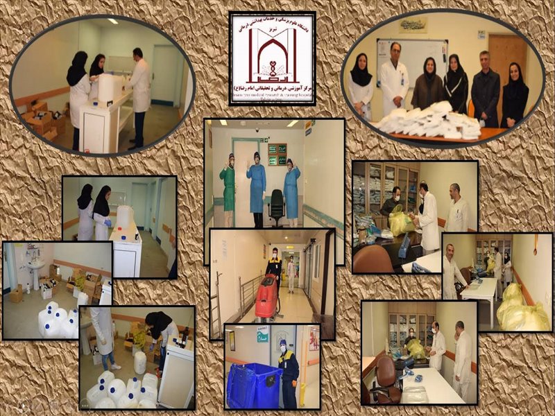 اسلاید مدافعان سلامت مرکز