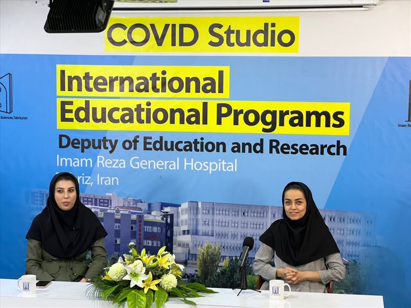 برنامه های آموزشی بین المللی معاونت آموزشی وپژوهشی/3 تیر