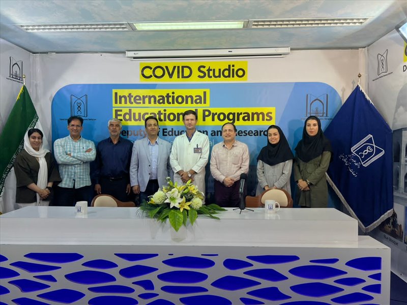 برنامه های آموزشی بین المللی معاونت آموزشی وپژوهشی/3 تیر