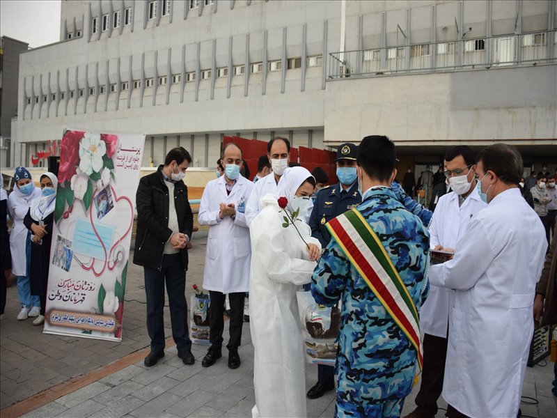 گرامیداشت هفته پرستار سال99