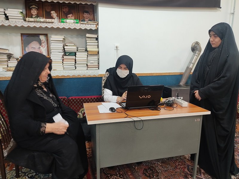 اردوی جهادی 1403