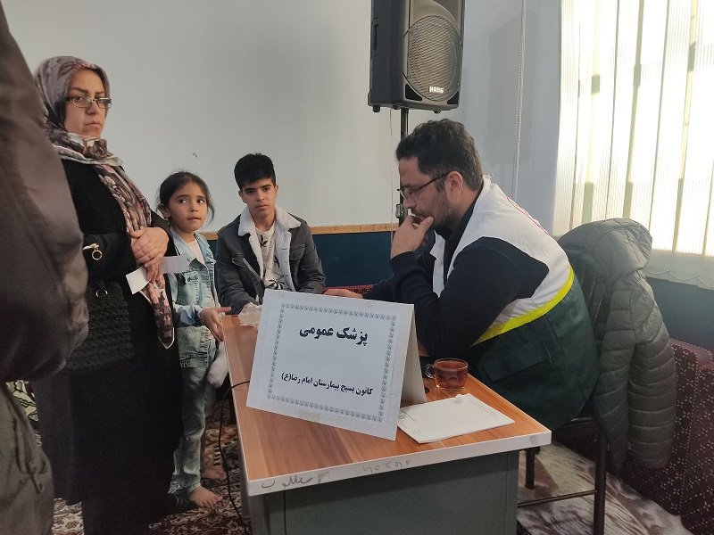 اردوی جهادی 1403