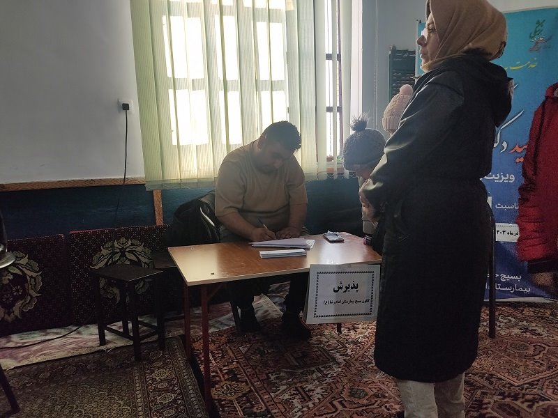 اردوی جهادی 1403