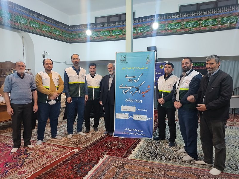 اردوی جهادی 1403