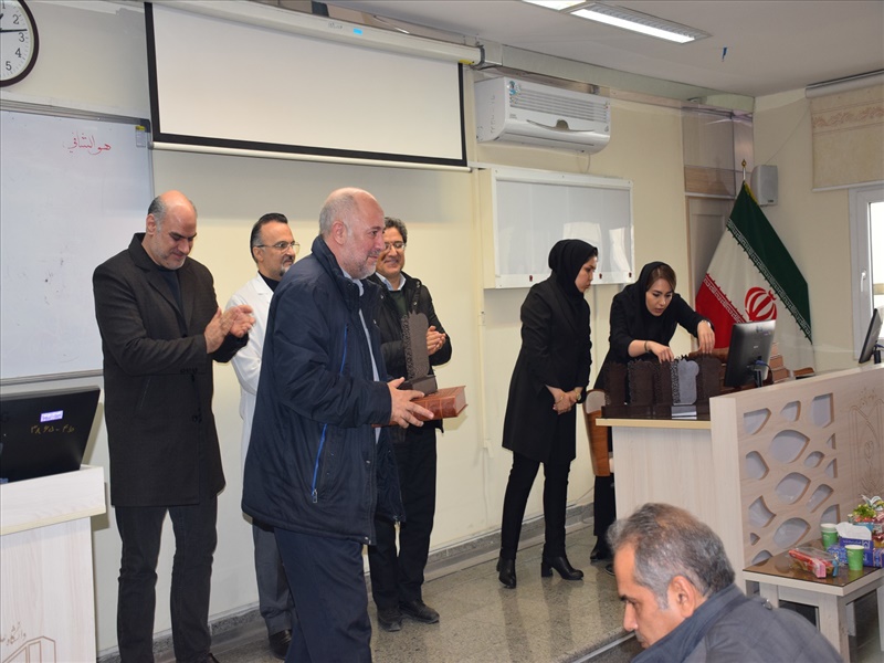 رژیم درمانگر