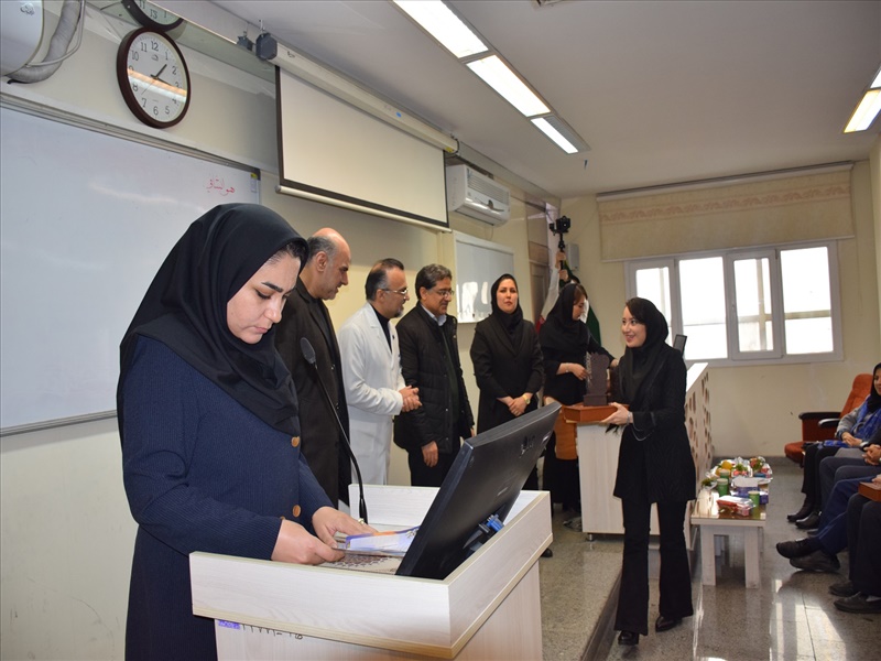 رژیم درمانگر