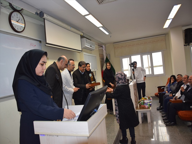 رژیم درمانگر