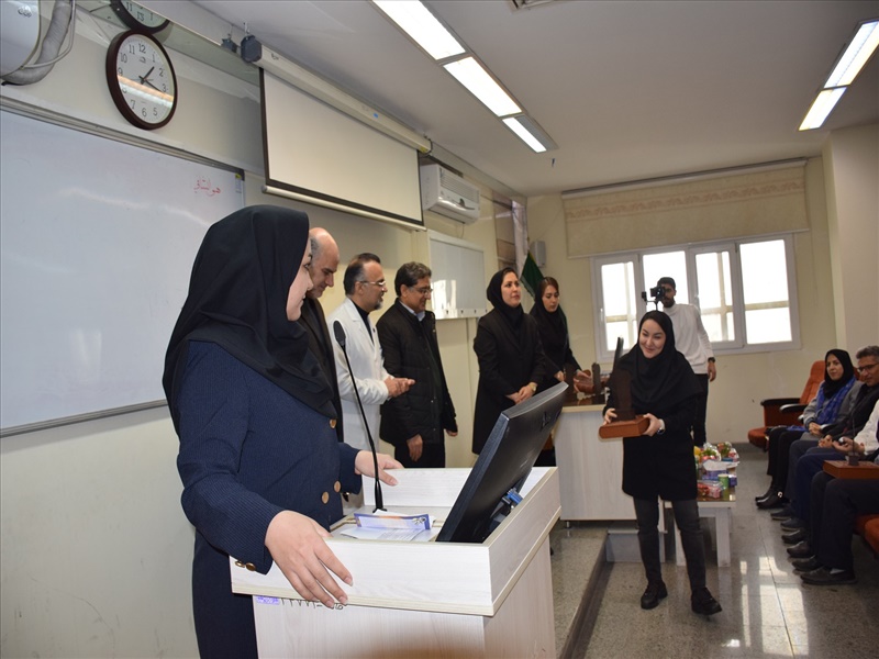 رژیم درمانگر