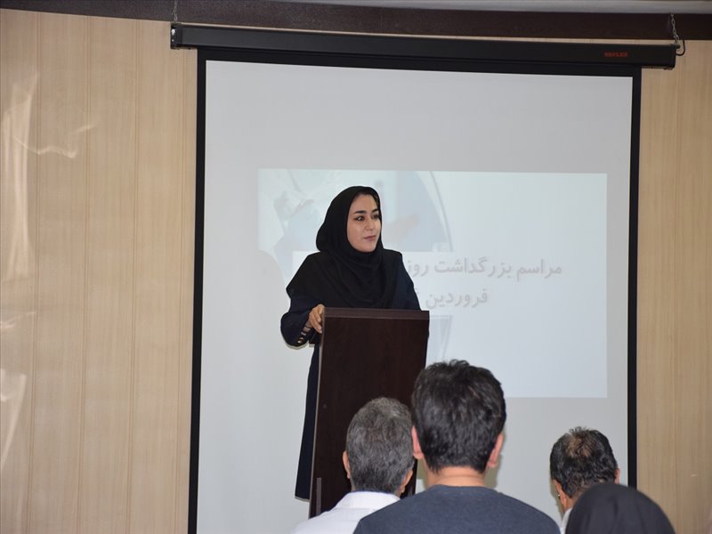 روز آزمایشگاه 1404