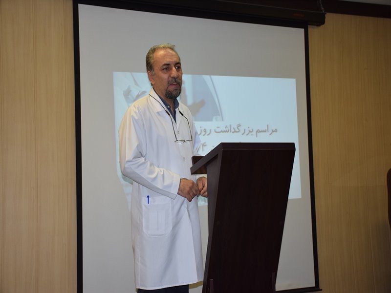 روز آزمایشگاه 1404