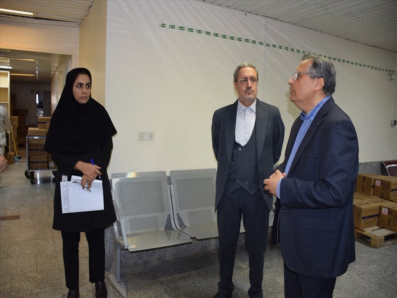 سایکوسوماتیک