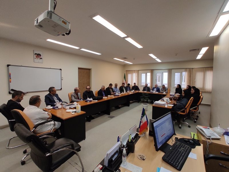 مرکز روانشناختی 