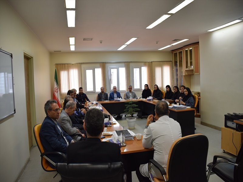 مرکز روانشناختی 