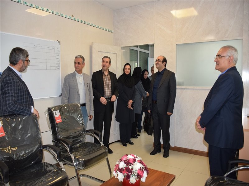 مرکز روانشناختی 