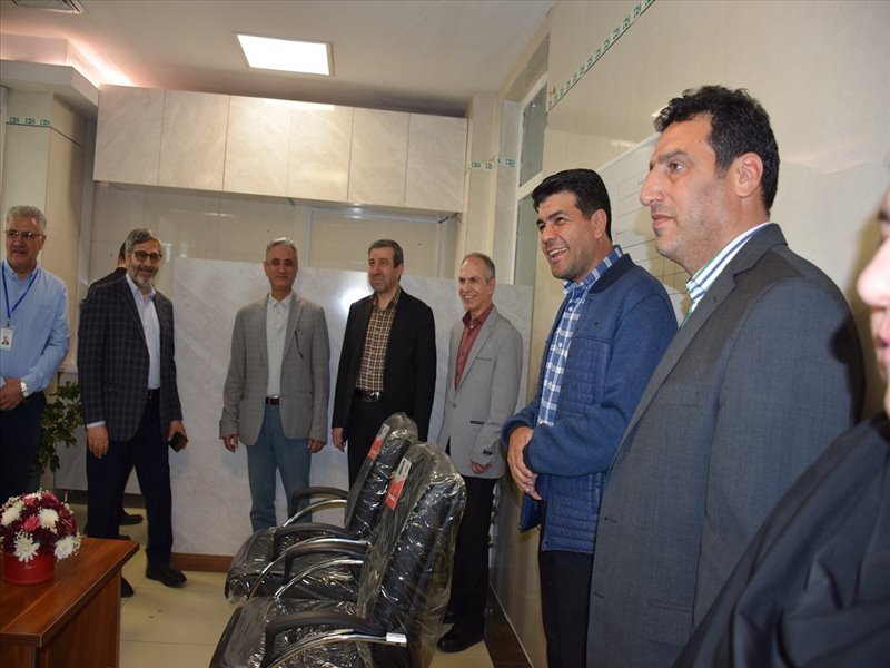 مرکز روانشناختی 