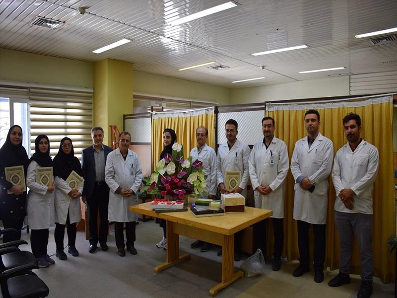 گرامیداشت روز ملی فیزیوتراپی 