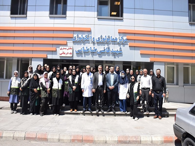 جامعه پزشکی