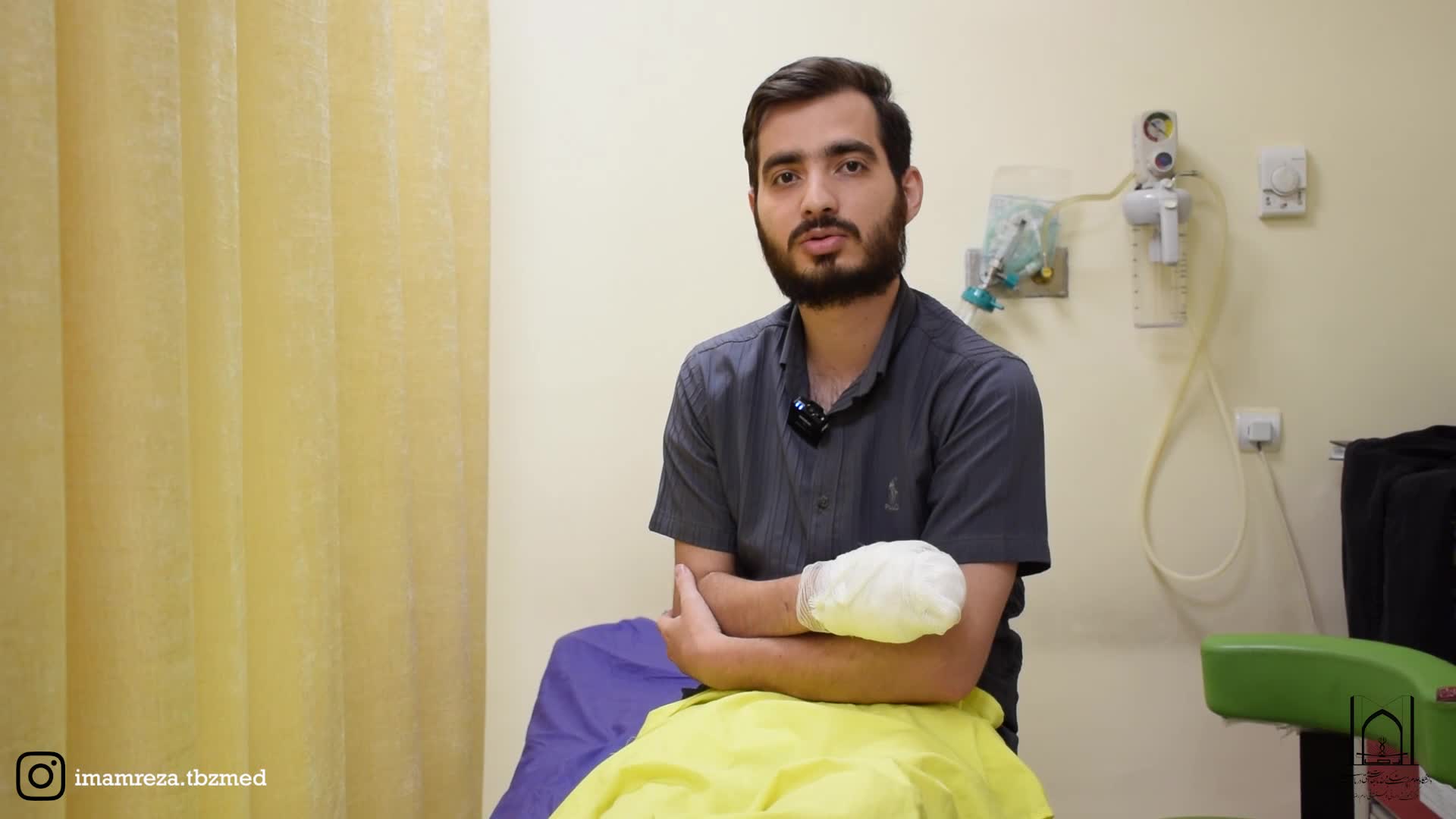 لبخند رضایت بیمار