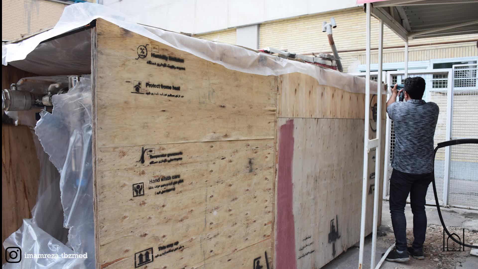 تجهیز بیمارستان امام رضا(ع) تبریز به یک دستگاه وکیوم