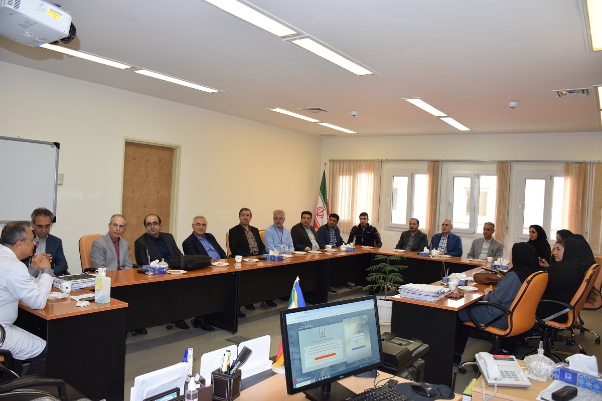 مرکز روانشناختی 