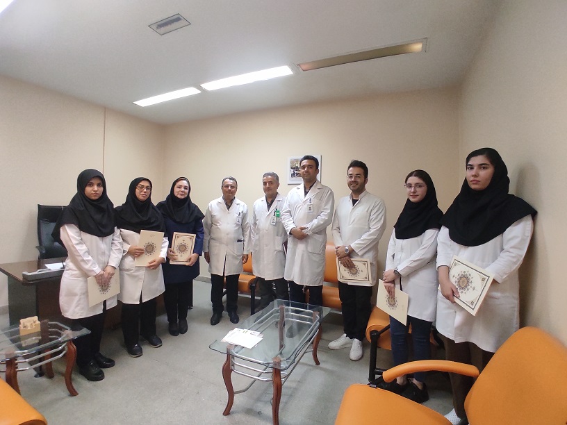 خدمات فیزیوتراپی