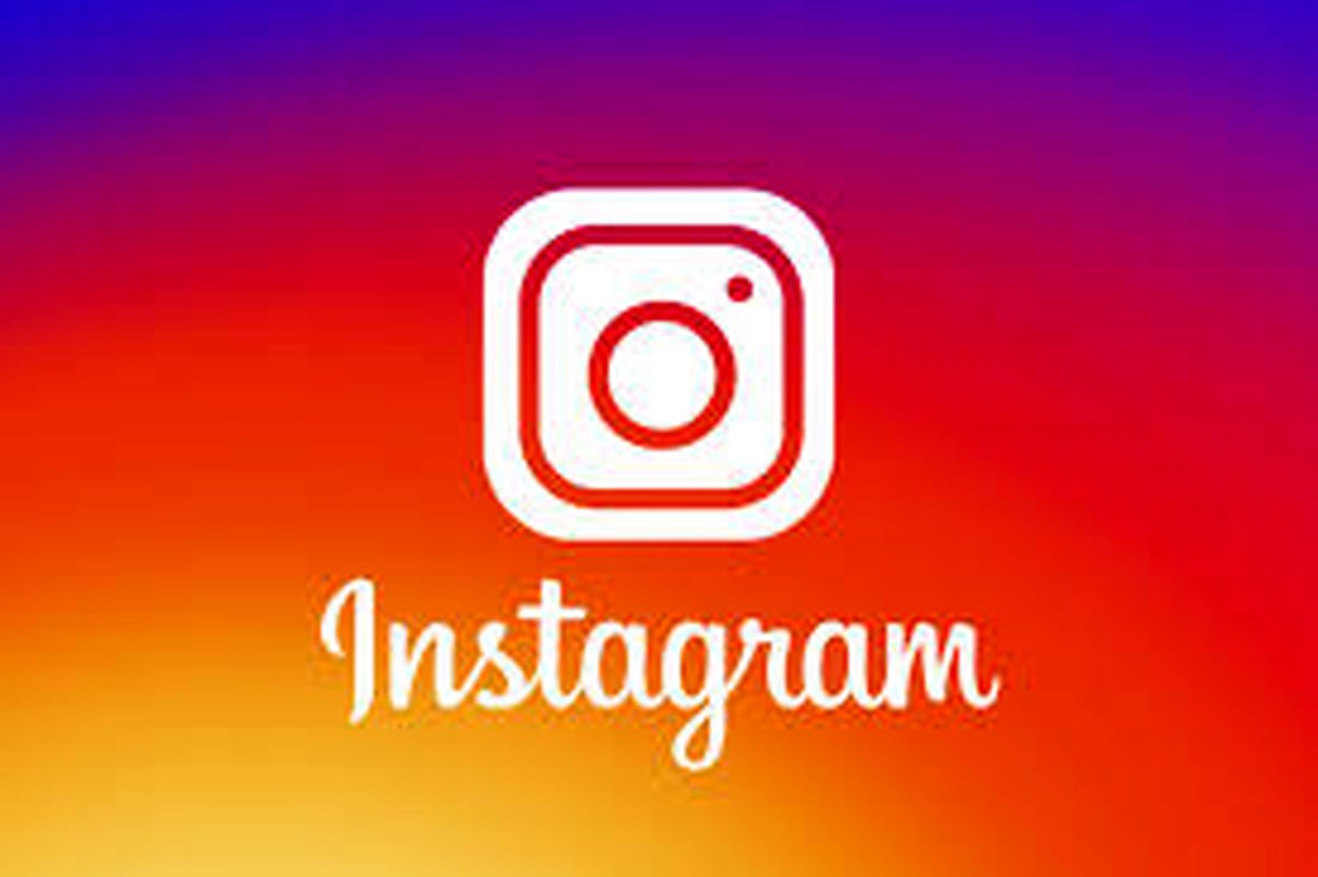 جهت ورود به سایت رسمی "اینستاگرام" اینجا کلیک کنید Instagram